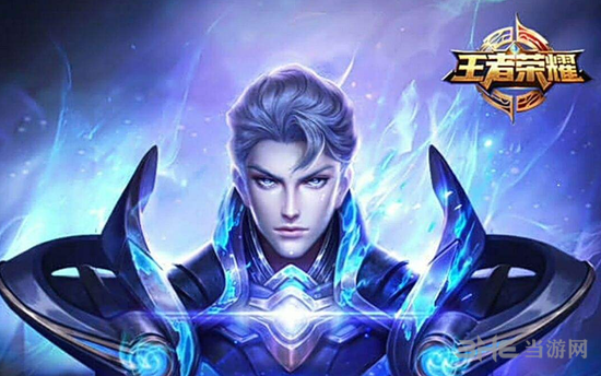 王者荣耀铠图片