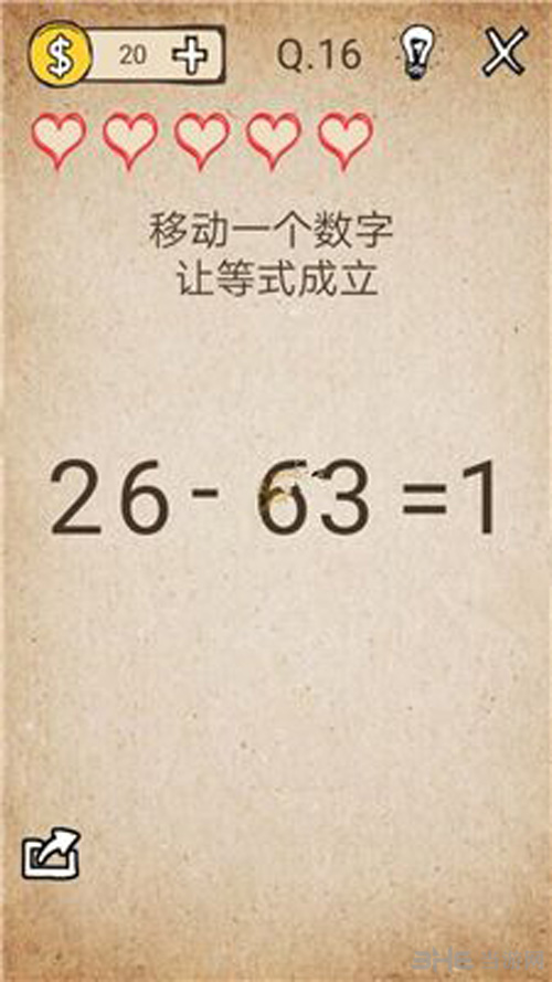 我去还有这种操作游戏图片