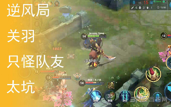 王者荣耀图片