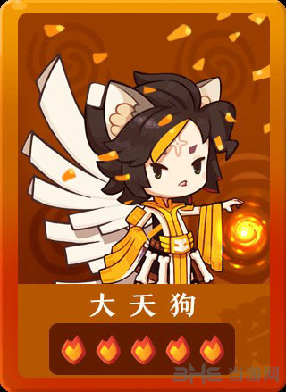 爆炒江湖厨师图片1