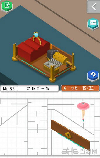 组合模型图片6