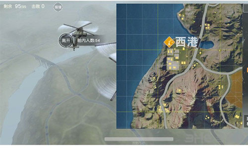 荒野行动截图3