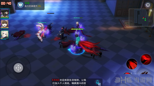 东京战纪极限挑战图片5