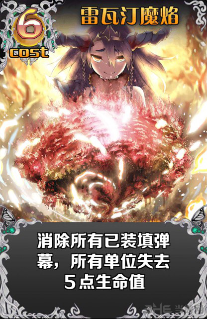 神代梦华谭图片17