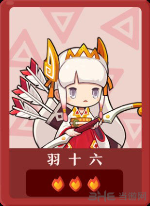 爆炒江湖厨师图片5