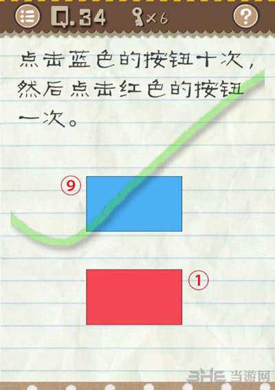 最囧游戏2第34关1