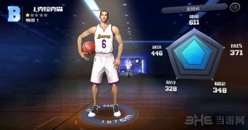 最强NBA克拉克森图片