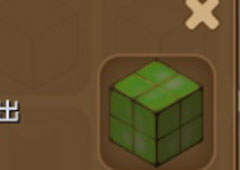 迷你世界绿色玻璃灯怎么制作 绿色玻璃灯合成表攻略