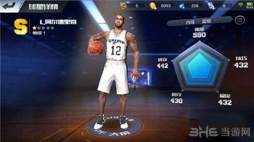最强NBA阿尔德里奇图片