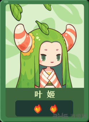 爆炒江湖厨师图片3