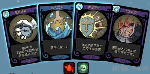月圆之夜修女极简卡组图片3