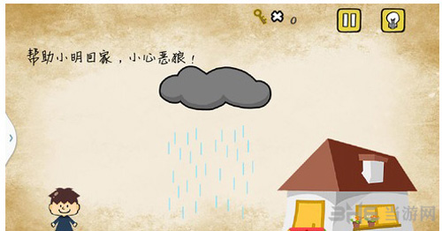 最囧游戏又挂了第10关2