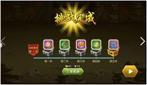 葫芦娃图片10