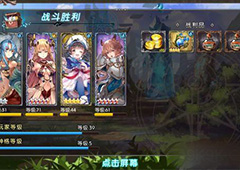 苍蓝境界副本怎么无限刷 苍蓝境界无限刷副本技巧