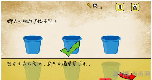 最囧游戏还可以第16关截图2
