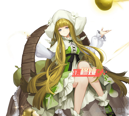 永远的7日之都穆娅图片