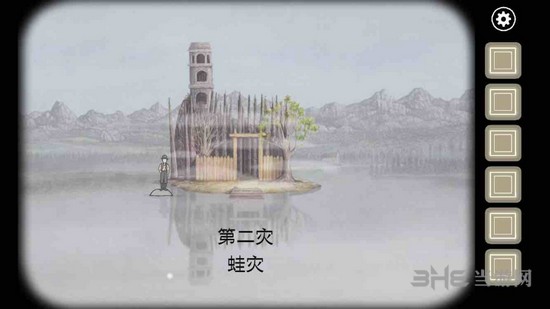 锈湖天堂岛第二关蛙灾图片1