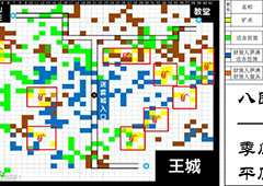 地下城堡2图8地图详解介绍 地下城堡2图8怪物分布图一览