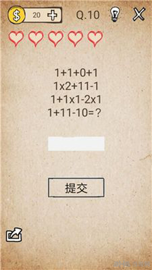 我去还有这种操作游戏图片2