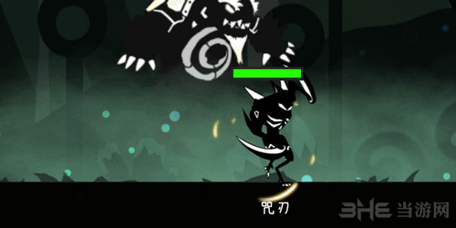 超进化物语星刃图片5