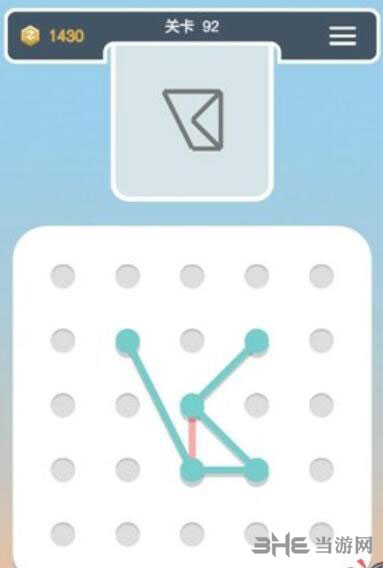 点线交织拼图第92关截图1