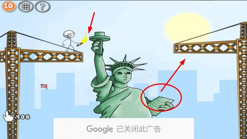 火柴人联盟坑爹大冒险截图1