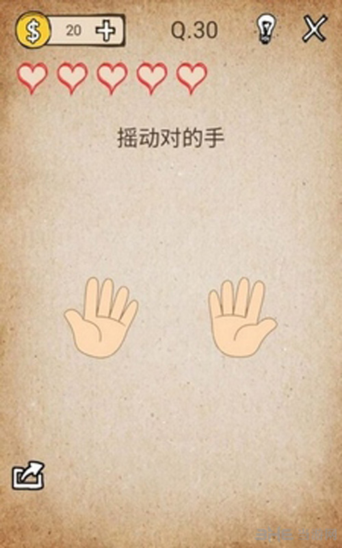 我去还有这种操作游戏图片