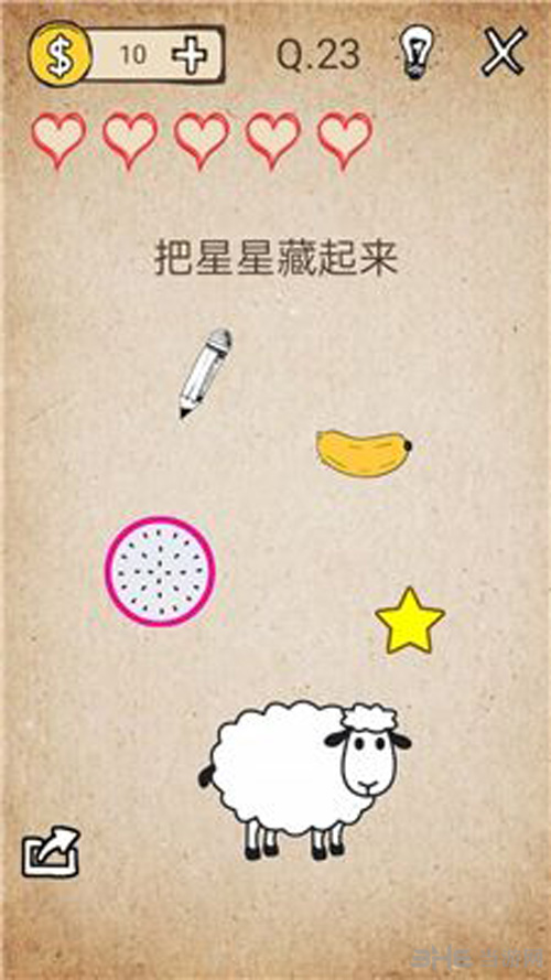 我去还有这种操作游戏图片