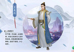 叫我万岁爷男宠怎么获得 男宠获得方法