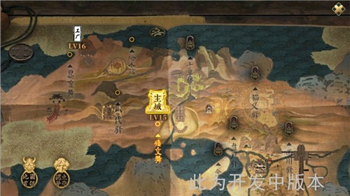 甲铁城的卡巴内瑞图片4