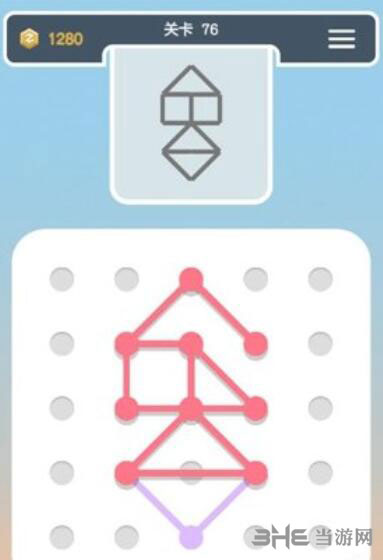 点线交织拼图第76关截图5