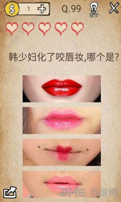 我去还有这种操作游戏图片