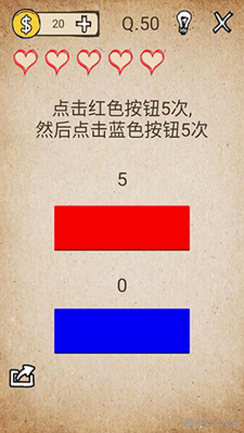 我去还有这种操作游戏图片