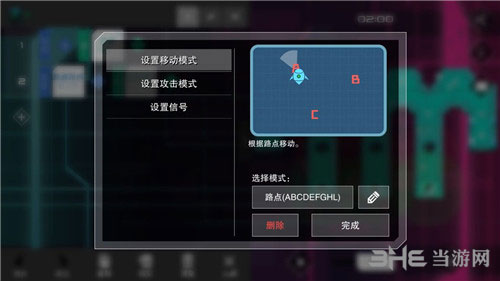 异常AI编程游戏2