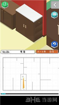 组合模型图片3