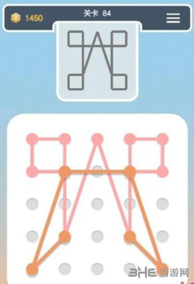 点线交织拼图第84关截图4