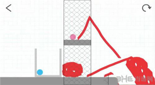 脑点子168关截图1