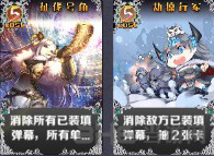 神代梦华谭图片13