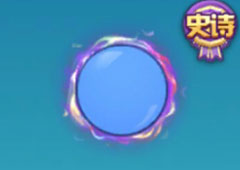 欢乐球吃球彩虹光晕光环怎么得 彩虹光晕获得攻略