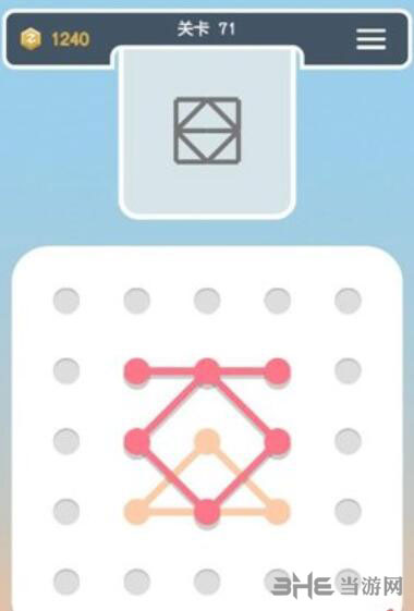 点线交织拼图第71关截图2