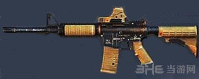M4A1S