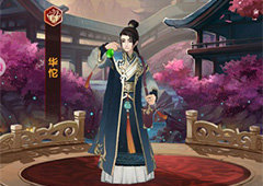 熹妃Q传随从选择推荐 熹妃Q哪个传随好