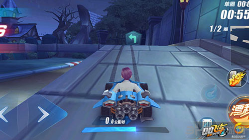 QQ飞车手游截图3