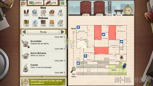 又一个案子解决了阴险的投资截图3