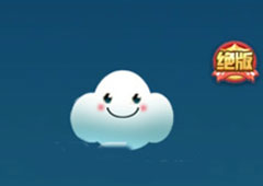 欢乐球吃球云朵朵泡泡怎么获得 云朵朵获得方法攻略
