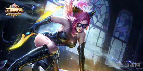 王者荣耀阿轲图片