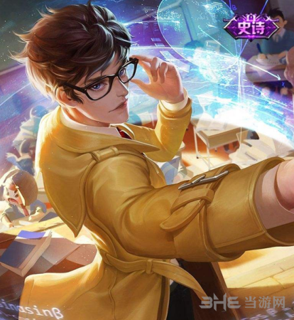 王者荣耀诸葛亮图片