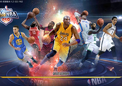 最强NBA怎么防守 最强NBA防守技巧