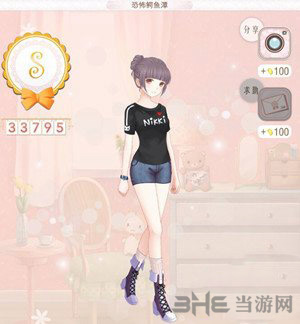 暖暖环游世界恐怖鳄鱼潭图片1