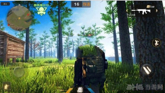 丛林法则大逃杀货币截图1